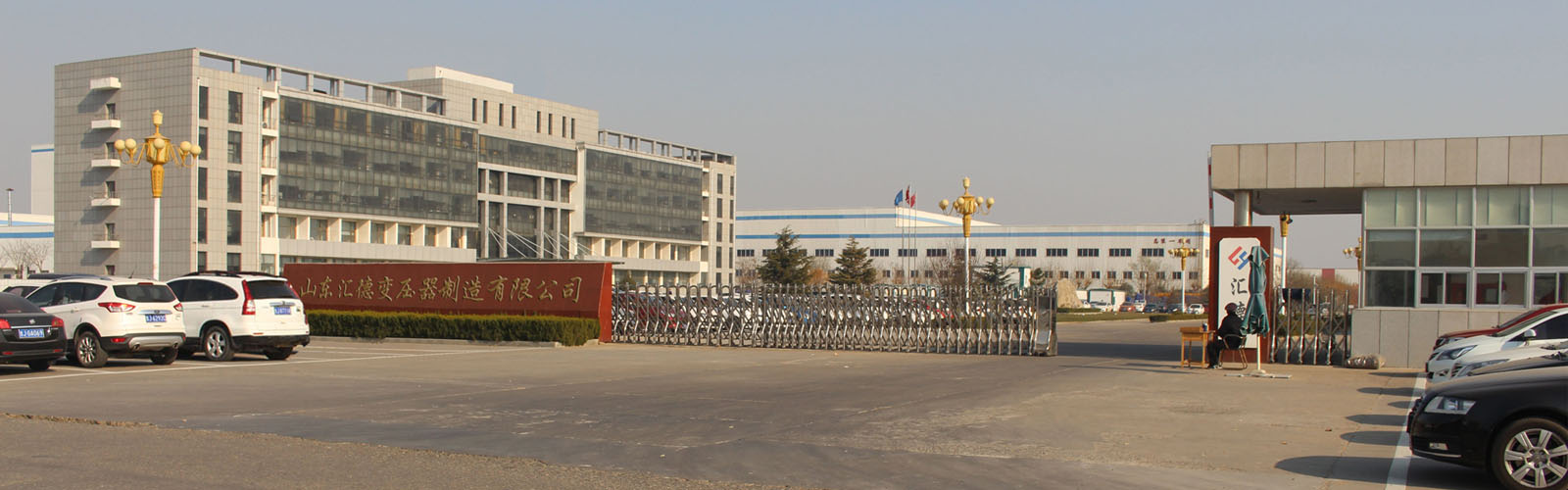 榆林矿用变压器厂家大门